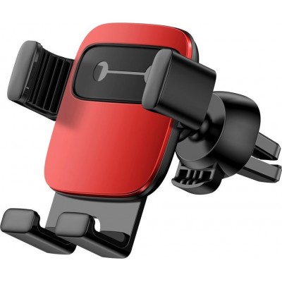 Baseus Cube Gravity Car Mount Air Vent Phone Bracket Holder red (SUYL-FK09)