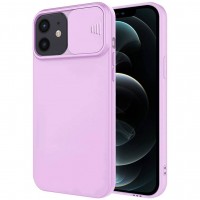 Nexeri Silicone Case with Camera Lens Privacy Slider Cover for iPhone 12 purple