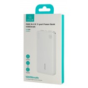 USAMS power bank CD253, 2x θύρες εξόδου, 10000mAh, 10W, λευκό