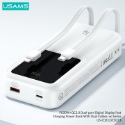 USAMS power bank US-CD212 με καλώδια, 4x έξοδοι, 20000mAh, 20W, λευκό