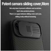 NILLKIN θήκη CamShield Pro Magnetic για iPhone 15 Plus, μπλε