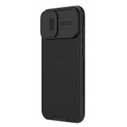 NILLKIN θήκη CamShield Pro για iPhone 16, μαύρη