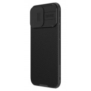 NILLKIN θήκη CamShield Pro για iPhone 16 Pro Max, μαύρη