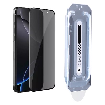 NILLKIN tempered glass Guardian 2.5D για Apple iPhone 16 Pro