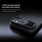 NILLKIN θήκη CamShield Pro για Apple iPhone 17 Air, μαύρη