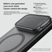 NILLKIN θήκη CamShield Prop Magnetic για Apple iPhone 17 Pro Max, διάφανη/μαύρη