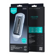 NILLKIN tempered glass 2.5D Guardian για Apple iPhone 17