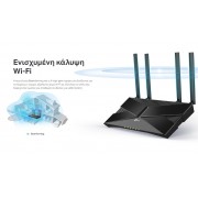 TP-LINK Router Archer AX10, Wi-Fi 6, 1500Mbps AX1500 Dual Band, Ver. 1.0