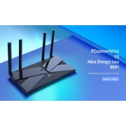 TP-LINK Router Archer AX23, WiFi 6, 1800Mbps AX1800, Dual Band, Ver. 1.0