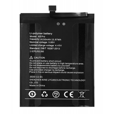 UMIDIGI μπαταρία για smartphone A9 Pro