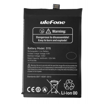 ULEFONE μπαταρία για smartphone Armor 22