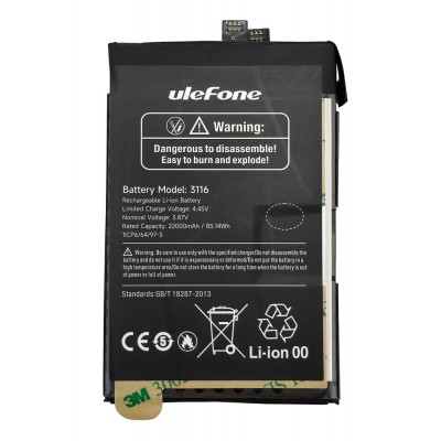 ULEFONE μπαταρία για smartphone Armor 24