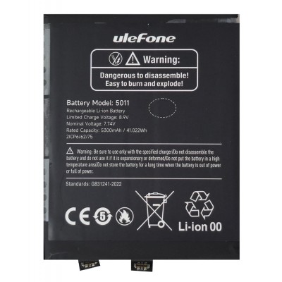 ULEFONE μπαταρία για smartphone Armor 28 Ultra Thermal