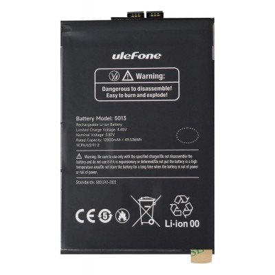 ULEFONE μπαταρία για smartphone Armor 30 Pro