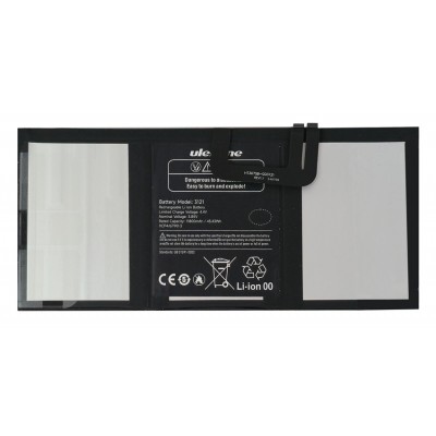 ULEFONE μπαταρία για tablet Armor Pad 4 Ultra