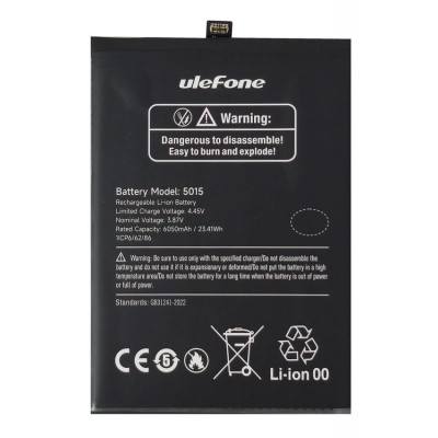 ULEFONE μπαταρία για smartphone Armor X31