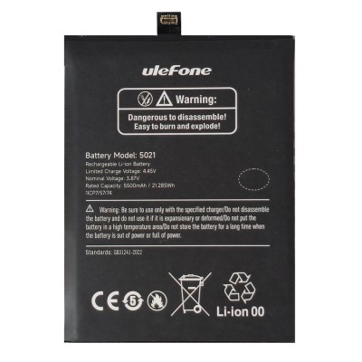 ULEFONE μπαταρία για smartphone Armor X32