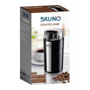 BRUNO μύλος άλεσης καφέ BRN-0094, 200W, inox-μαύρο