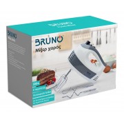 BRUNO μίξερ χειρός BRN-0110, 500W, 5 ταχύτητες & turbo, λευκό