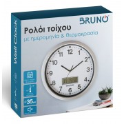 BRUNO ρολόι τοίχου BRN-0123 με ημερομηνία & θερμοκρασία, 35cm, λευκό