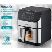 BRUNO BRN-0194, Φριτέζα Αέρος 8lt, 1800W, Inox-Μαύρη