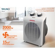 BRUNO 2 σε 1 αερόθερμο δωματίου BRN-0211, 2000W, με ανεμιστήρα, λευκό