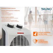 BRUNO 2 σε 1 αερόθερμο δωματίου BRN-0211, 2000W, με ανεμιστήρα, λευκό