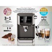 BRUNO "Barista" BRN-0224 Αυτόματη Μηχανή Espresso & Cappuccino, 3 σε 1, Hot & Cold, 950W, 19 bar, ψηφιακή