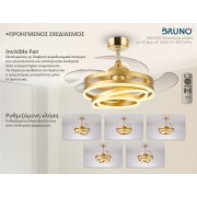 BRUNO BRN-0225 Ανεμιστήρας οροφής με LED φως, AC 122W, 42", O107x47εκ., χρυσός