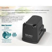 BRUNO BRN-0240 επαναφορτιζόμενο ακονιστήρι με επίστρωση από διαμάντι και διπλή πέτρα ακονίσματος