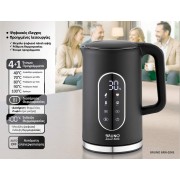 BRUNO Βραστήρας νερού προηγμένων λειτουργιών, ψηφιακός με διπλό τοίχωμα BRN-0245, 1.7L 2200W, μαύρος