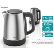 BRUNO BRN-0246 Βραστήρας νερού ανοξείδωτος 1.7L STRIX 2200W, Inox