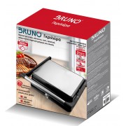 BRUNO BRN-0251 Γκριλιέρα 2000W με ρυθμιζόμενο θερμοστάτη, inox-μαύρη