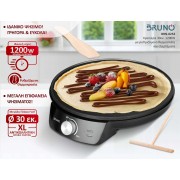BRUNO BRN-0252 Κρεπιέρα 30εκ. 1200W με ρυθμιζόμενο θερμοστάτη και εξαρτήματα, μαύρη