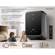 BRUNO BRN-0257 Κεραμικό Αερόθερμο δωματίου & μπάνιου 2000W IP23, προηγμένων λειτουργιών με ανεμιστήρα