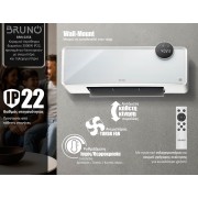 BRUNO BRN-0258 Κεραμικό Αερόθερμο 2000W IP22, προηγμένων λειτουργιών με ανεμιστήρα