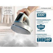 BRUNO BRN-0260 Σύστημα σιδερώματος, πίεσης 7bar με δοχείο 1,8L, 3000W
