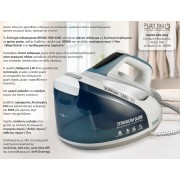 BRUNO BRN-0260 Σύστημα σιδερώματος, πίεσης 7bar με δοχείο 1,8L, 3000W