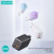 USAMS φορτιστής τοίχου US-CC180, USB & 2x USB-C, 65W PD, GaN, λευκός