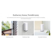 TP-LINK Whole Home Mesh Deco X50-Outdoor AX3000 Dual-Band Wi-Fi 6, Ver.1