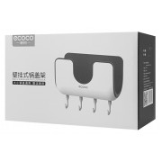 ECOCO βάση τοίχου για κουζίνα E1813, 20 x 9.5 x 12.5cm, λευκή-γκρι