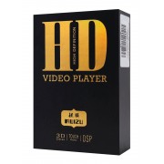 RUIZU MP3 player Η1 με οθόνη αφής 4", 32GB, ελληνικό μενού, Bluetooth, μαύρο