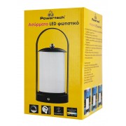 POWERTECH LED επιτραπέζιο φωτιστικό HLL-0192 με λαβή, ρυθμιζόμενο, επαναφορτιζόμενο, μαύρο