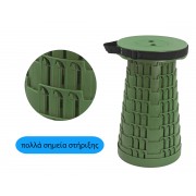 POWERTECH πτυσσόμενο καρεκλάκι HUH-0232, αντοχή έως 250kg, 25.5x45cm, πράσινο
