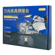 KAISI βάση πλακέτας PCB TE-808 με μεγεθυντικό φακό & βραχίονες, μαύρη