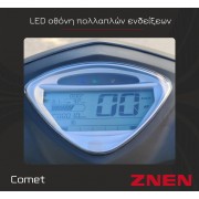 ZNEN ηλεκτρικό μηχανάκι Comet, 2000W, 60V 20Ah, μαύρο