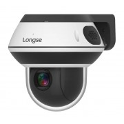 LONGSE IP κάμερα PT3DK4XGL500, 5MP, 3.35-10.05mm, 4x zoom, IP66, PoE, PTZ