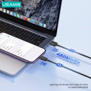 USAMS καλώδιο Lightning σε USB US-SJ694, 2.4A, 480Mbps, 2m, λευκό