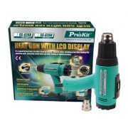 PROSKIT πιστόλι θερμού αέρα SS-626B με οθόνη, 1800W, 50~600 °C