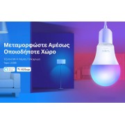 TP-LINK Smart λάμπα LED TAPO-L530E WiFi, 8.7W E27, 2500K-6500K RGB